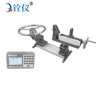 機(jī)動(dòng)車方向盤轉(zhuǎn)向力-轉(zhuǎn)向角檢測儀、汽車制動(dòng) 操縱立計(jì)三合一檢定裝置